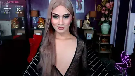 Plastique_PATRICIA webcam model stream image