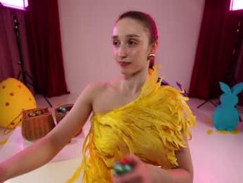 _meganmeow_ webcam chaturbate model stream image