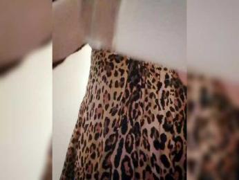 Anuta3 webcam model stream image