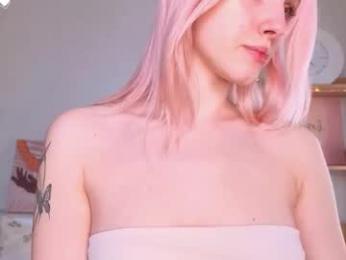 wilonebute webcam model stream image