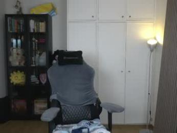 conymegan webcam model stream image