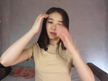 _vi_vi_ webcam model stream image