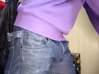 funny_quarantine webcam model stream image