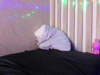 Zoecooper webcam model stream image