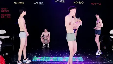 GGBond-02 webcam stripchat model stream image