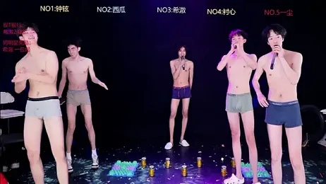 GGBond-02 webcam model stream image