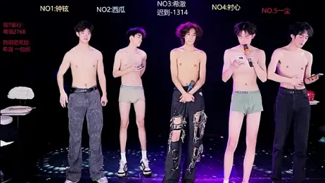 GGBond-02 webcam stripchat model stream image