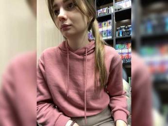 Wild-catt webcam bongacams model stream image