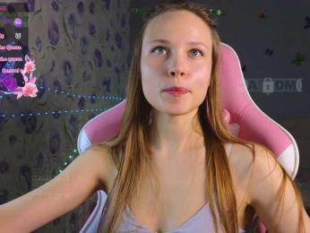 Armura webcam bongacams model stream image
