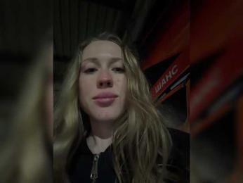 LiiBaby webcam model stream image