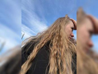 LiiBaby webcam model stream image