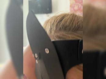 Pusydiamond webcam model stream image