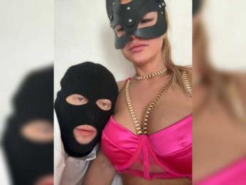 Pusydiamond webcam bongacams model stream image