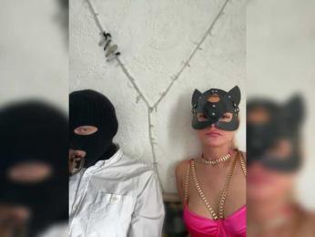 Pusydiamond webcam model stream image