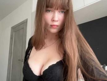 Aliceprobrawlstars webcam model stream image