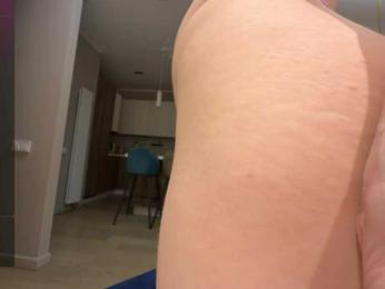 Wetyufi webcam bongacams model stream image