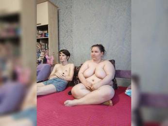 Damn-angel webcam bongacams model stream image