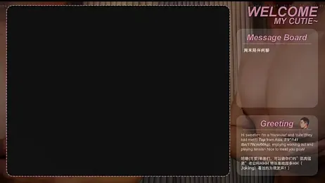 SexyKuikuiTop01 webcam stripchat model stream image