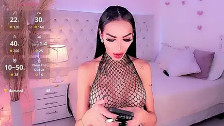 Michell_simons webcam model stream image