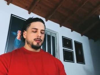 silvabranko webcam chaturbate model stream image