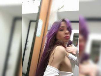 VIP17CoupleDream webcam bongacams model stream image