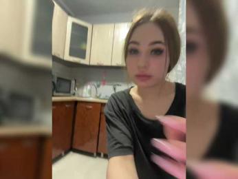 Sofia-Kiss webcam bongacams model stream image