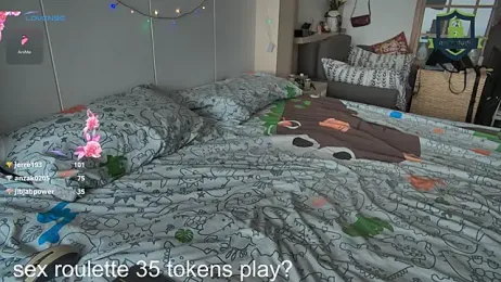 _leediseeeex_ webcam model stream image