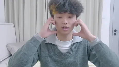 icecream-002 webcam stripchat model stream image