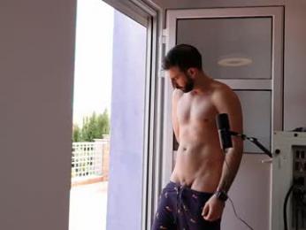 firestud_x webcam model stream image