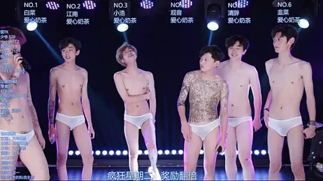 AOA-TYR webcam model stream image