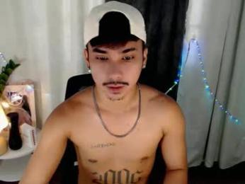 dave_cummers webcam chaturbate model stream image