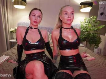 Nadin_star webcam bongacams model stream image