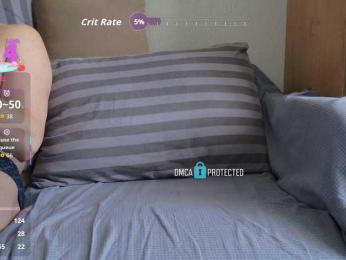 Lia_Lin webcam model stream image