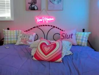 koramarina webcam model stream image