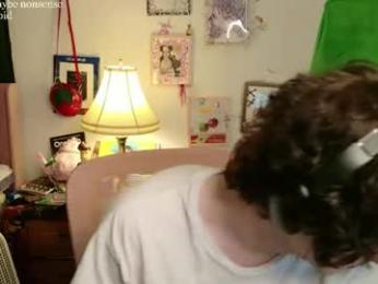 cokia_ webcam model stream image