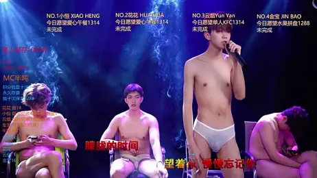 Gay-NextDoor1 webcam stripchat model stream image