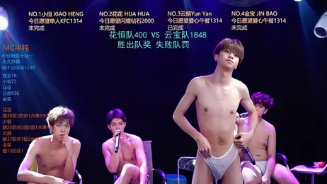 Gay-NextDoor1 webcam stripchat model stream image