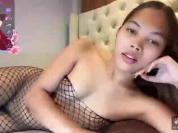 hottie_carlinexx webcam chaturbate model stream image