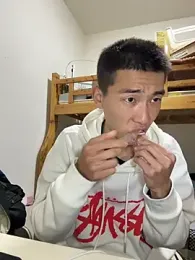JdhdSjdj webcam model stream image