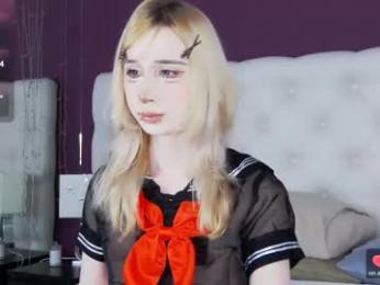 cutetomie webcam model stream image