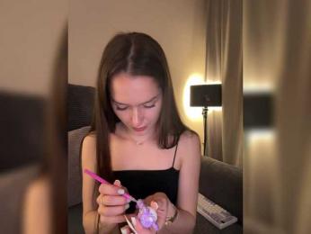 whiteTEA webcam bongacams model stream image