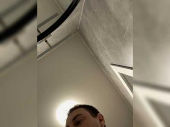 Dream022 webcam model stream image