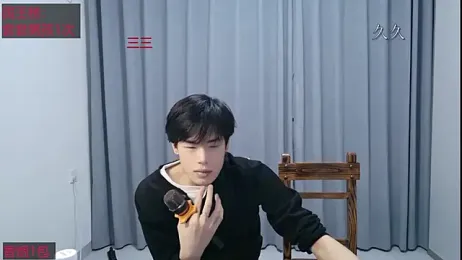 stripcha-798 webcam model stream image