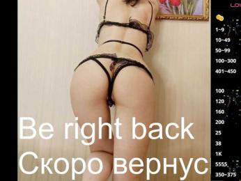 Keruoki webcam bongacams model stream image