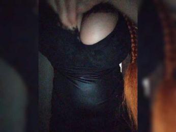 Drochu_kak_hochu_ webcam model stream image