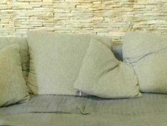 GiaMaria webcam model stream image