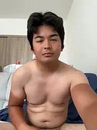 gorigei webcam model stream image
