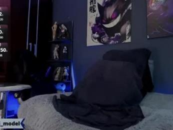 cesar_joness webcam chaturbate model stream image