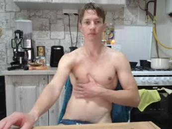 yummyalexxx webcam chaturbate model stream image