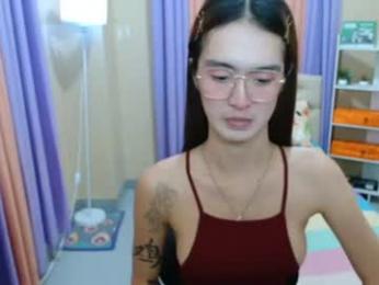 tsuncutaska webcam model stream image